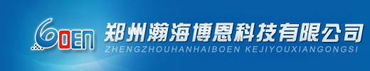 常州天山重工機(jī)械有限公司